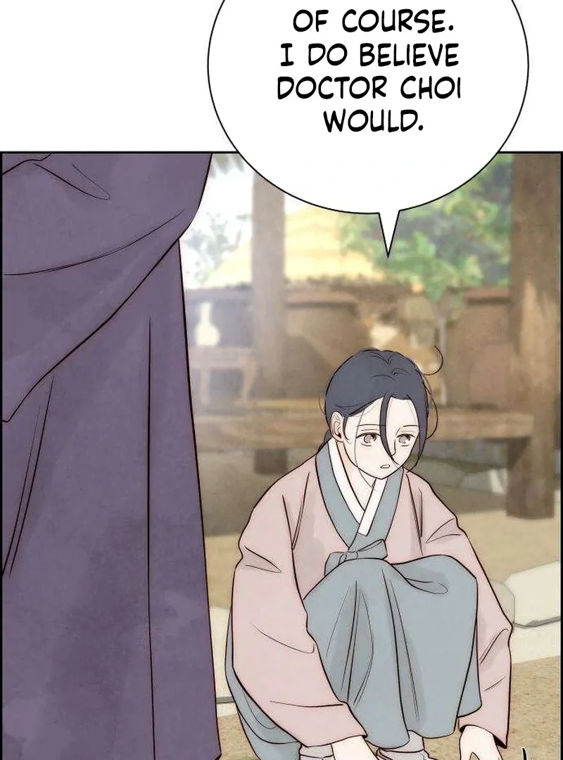 Never Once Did You Touch Me Like This Chapter 6 page 30 - 