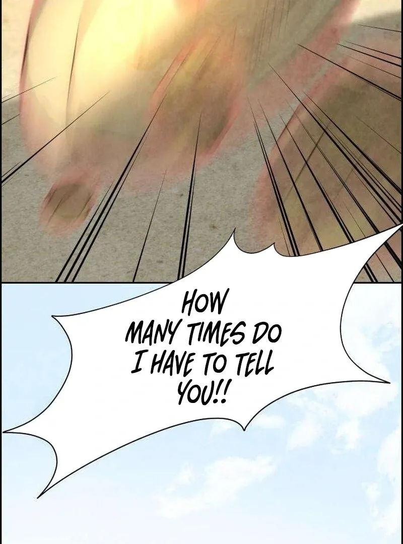 Never Once Did You Touch Me Like This Chapter 6 page 4 - 