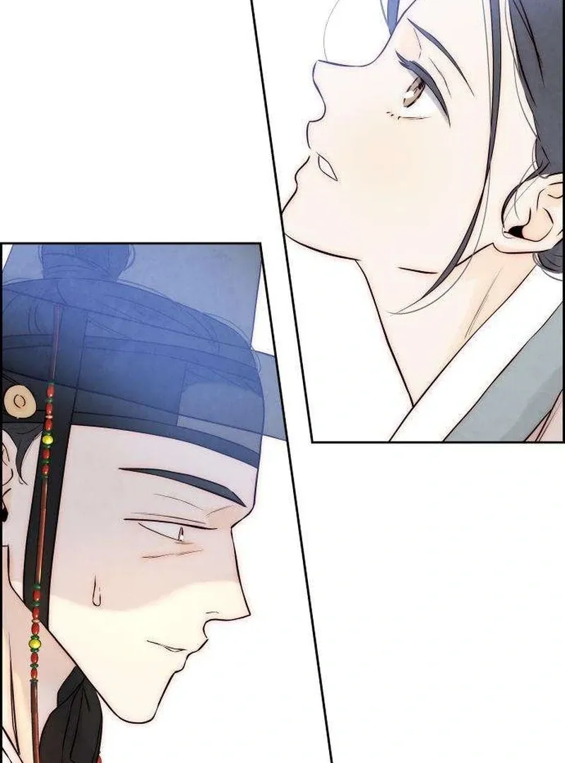 Never Once Did You Touch Me Like This Chapter 6 page 32 - 