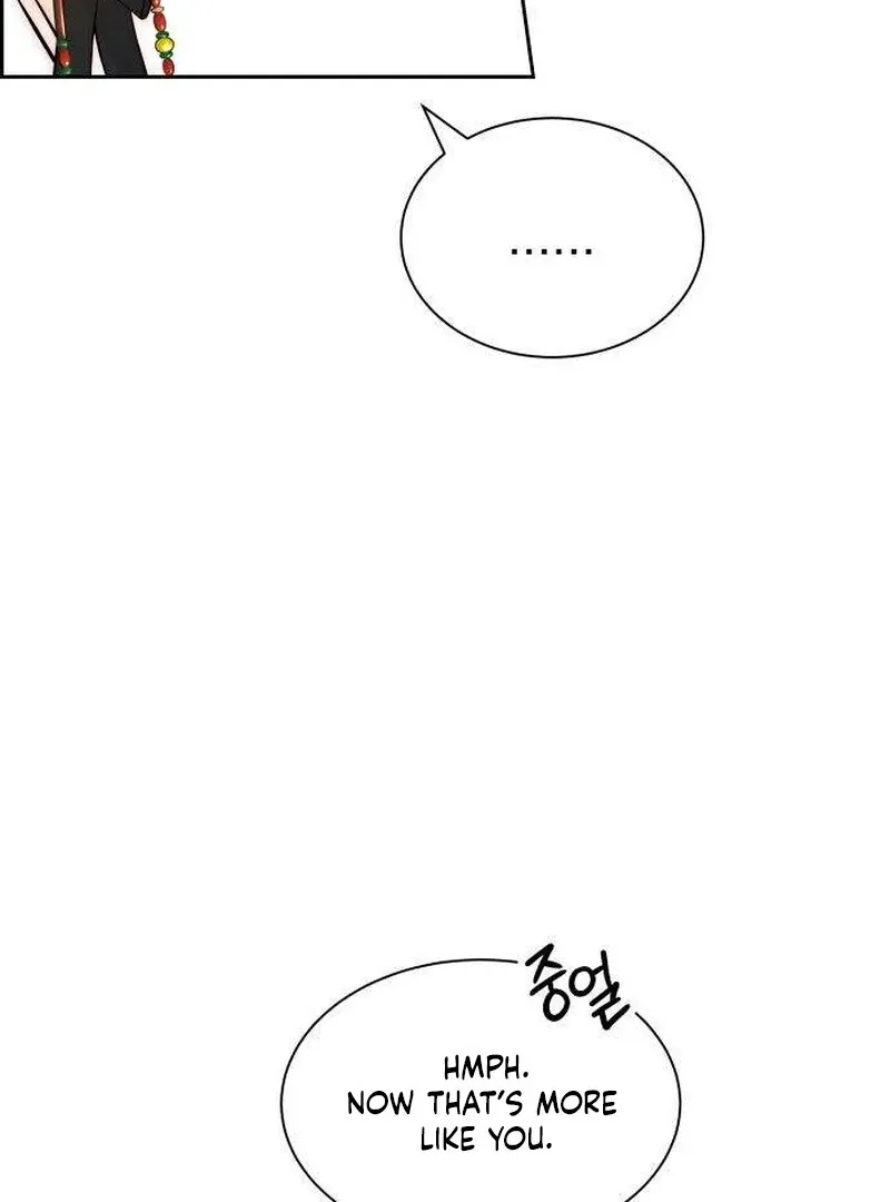 Never Once Did You Touch Me Like This Chapter 6 page 33 - 