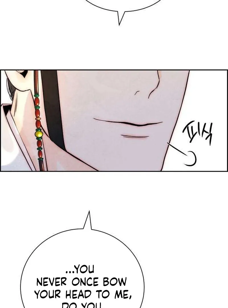 Never Once Did You Touch Me Like This Chapter 6 page 34 - 