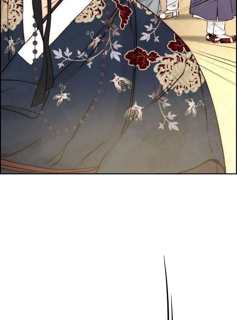 Never Once Did You Touch Me Like This Chapter 6 page 42 - 