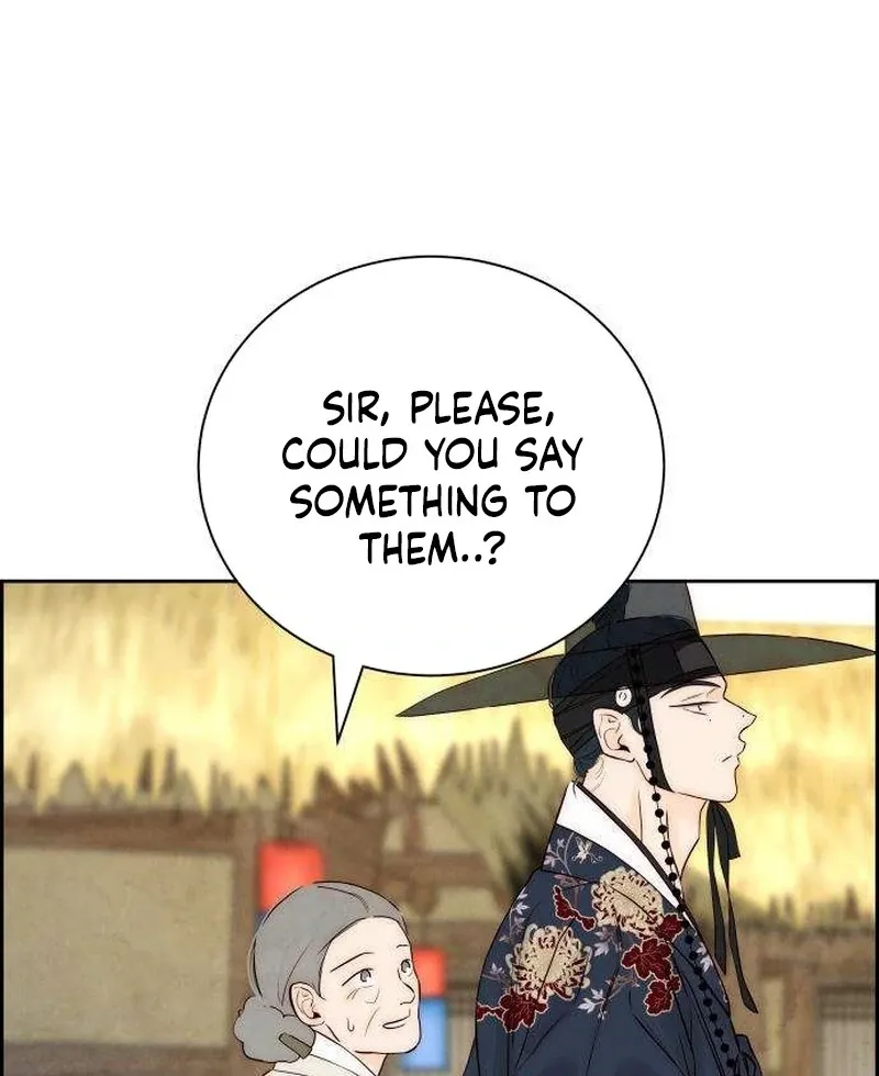 Never Once Did You Touch Me Like This Chapter 6 page 45 - 