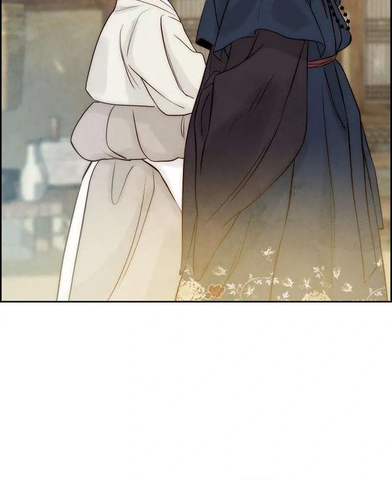 Never Once Did You Touch Me Like This Chapter 6 page 46 - 
