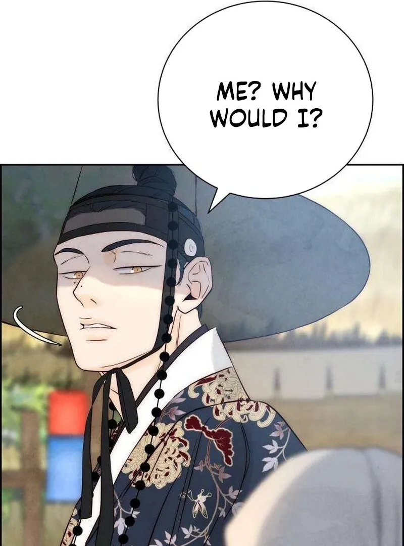 Never Once Did You Touch Me Like This Chapter 6 page 47 - 