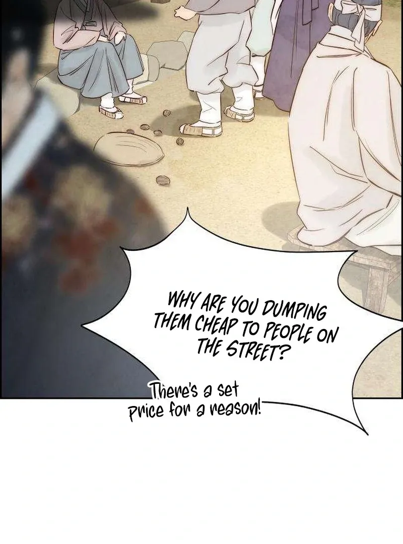 Never Once Did You Touch Me Like This Chapter 6 page 6 - 