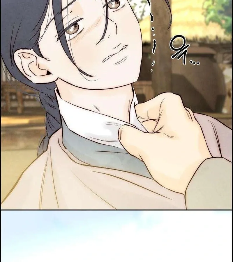 Never Once Did You Touch Me Like This Chapter 6 page 55 - 