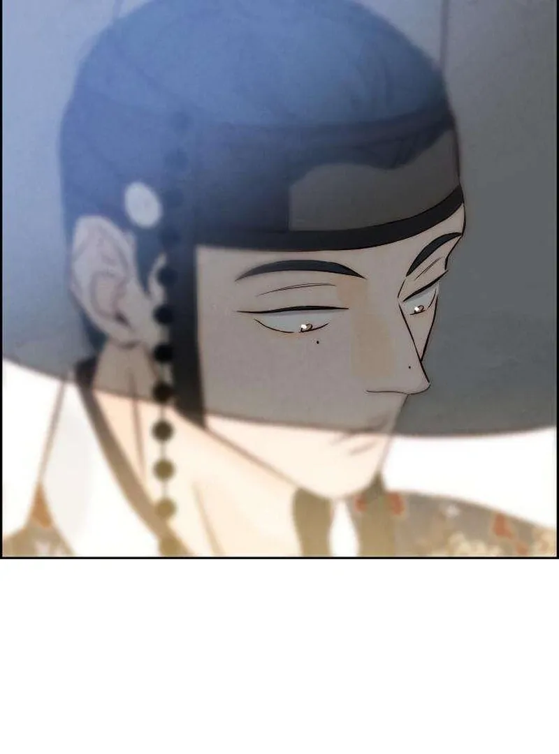 Never Once Did You Touch Me Like This Chapter 6 page 58 - 
