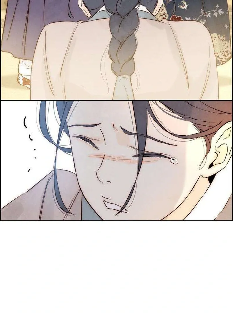 Never Once Did You Touch Me Like This Chapter 6 page 67 - 
