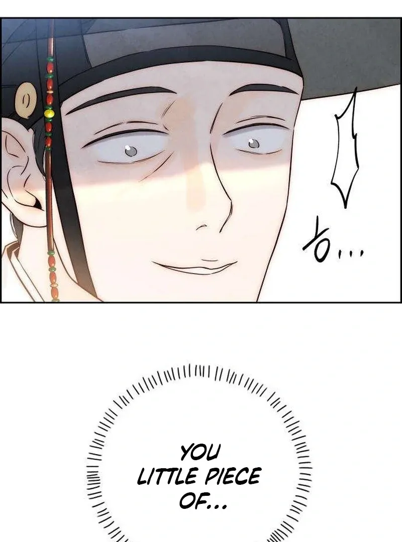 Never Once Did You Touch Me Like This Chapter 6 page 68 - 