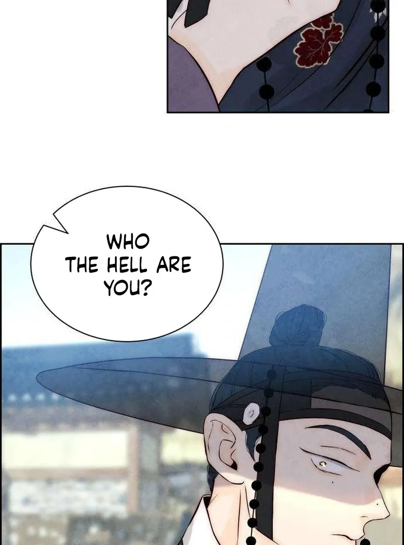 Never Once Did You Touch Me Like This Chapter 6 page 70 - 
