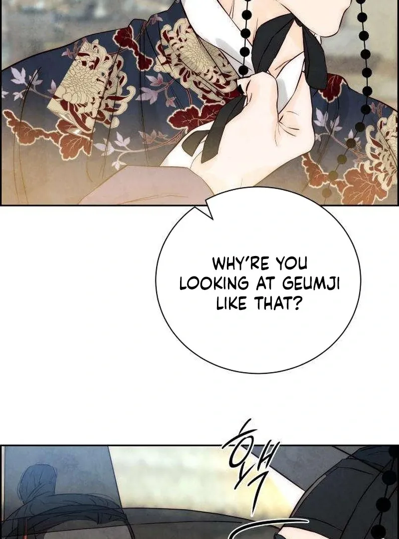 Never Once Did You Touch Me Like This Chapter 6 page 71 - 