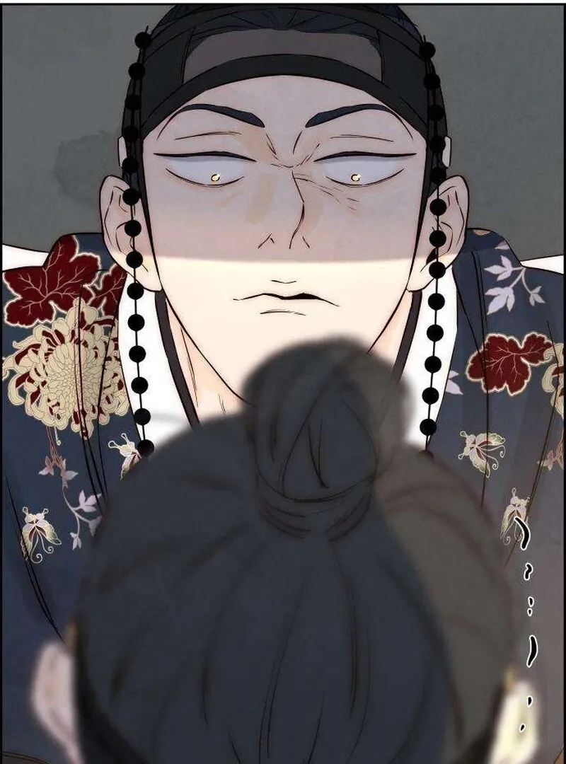 Never Once Did You Touch Me Like This Chapter 6 page 77 - 