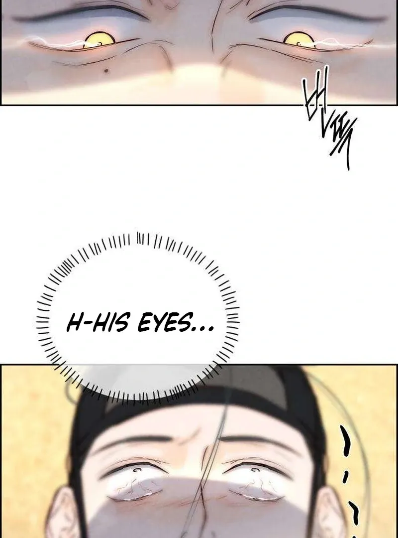 Never Once Did You Touch Me Like This Chapter 6 page 79 - 