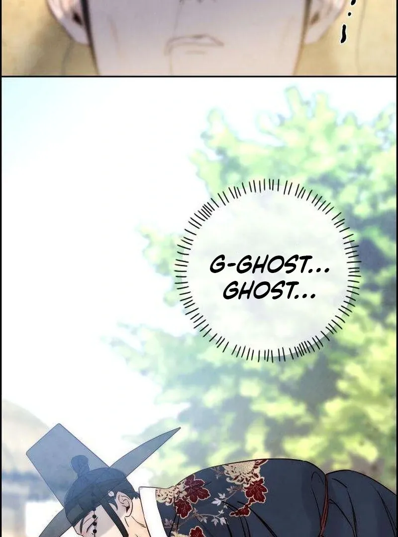 Never Once Did You Touch Me Like This Chapter 6 page 80 - 