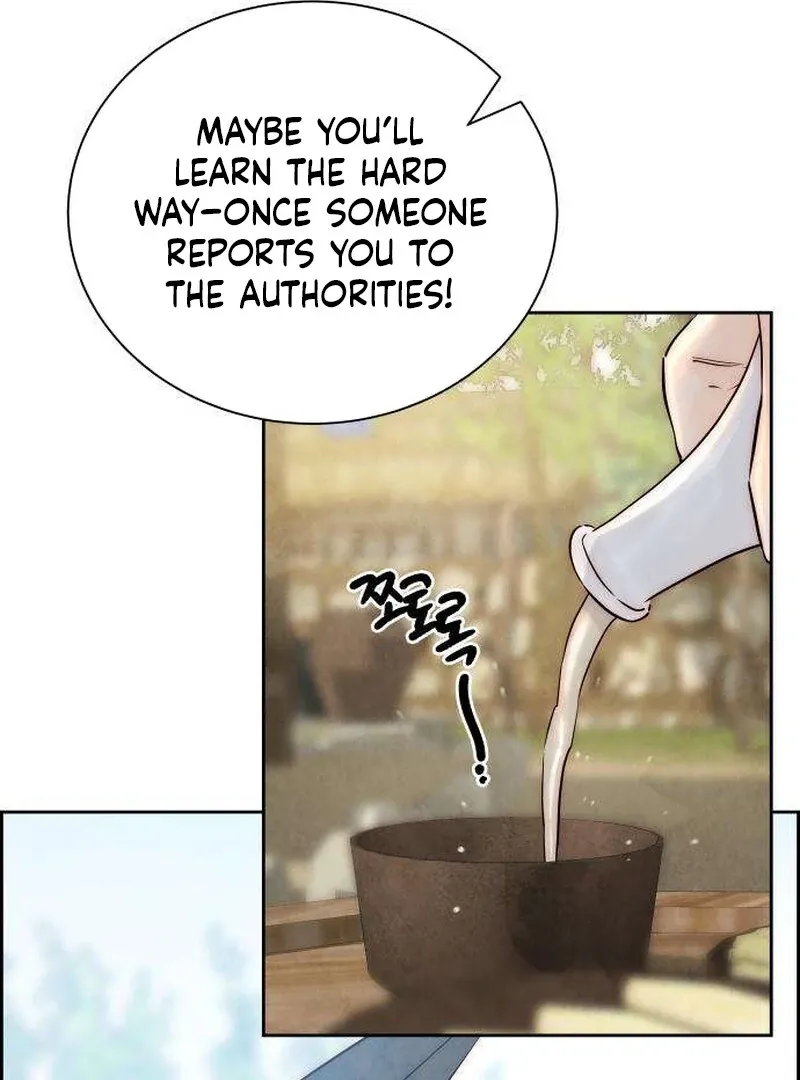 Never Once Did You Touch Me Like This Chapter 6 page 9 - 