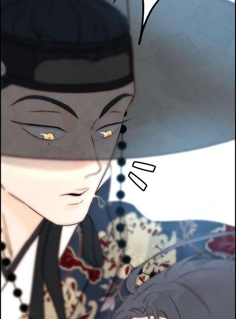 Never Once Did You Touch Me Like This Chapter 6 page 85 - 