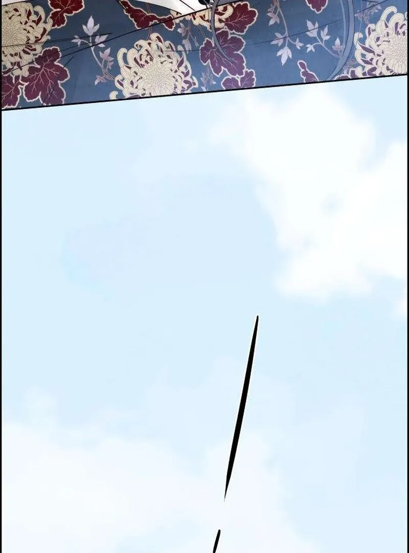 Never Once Did You Touch Me Like This Chapter 6 page 89 - 