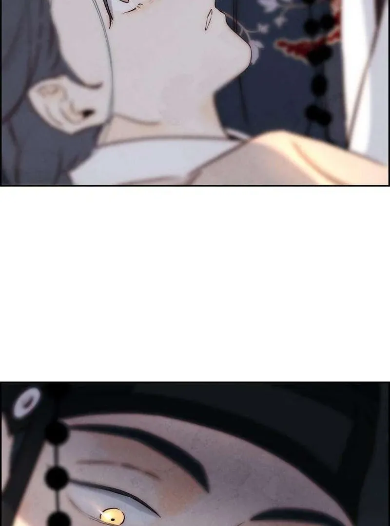 Never Once Did You Touch Me Like This Chapter 6 page 95 - 
