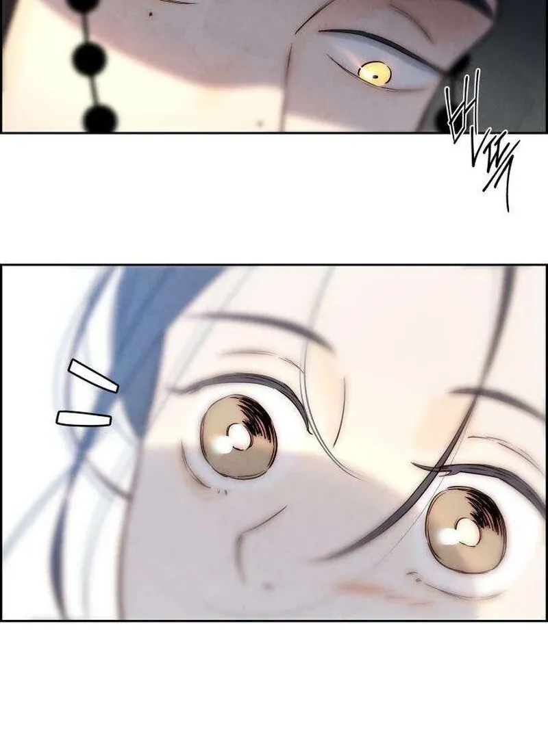 Never Once Did You Touch Me Like This Chapter 6 page 96 - 