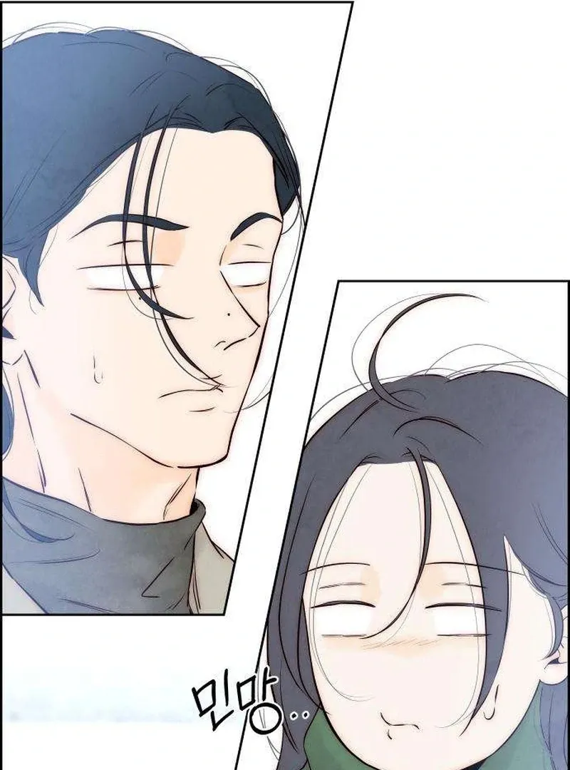 Never Once Did You Touch Me Like This Chapter 7 page 122 - 