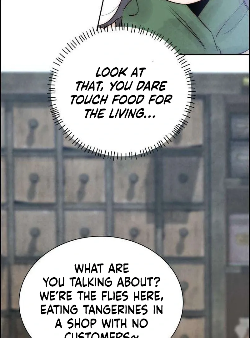 Never Once Did You Touch Me Like This Chapter 7 page 123 - 