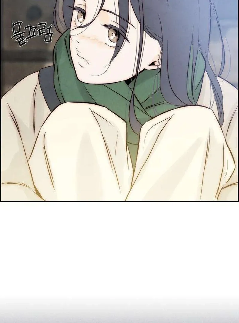 Never Once Did You Touch Me Like This Chapter 7 page 127 - 