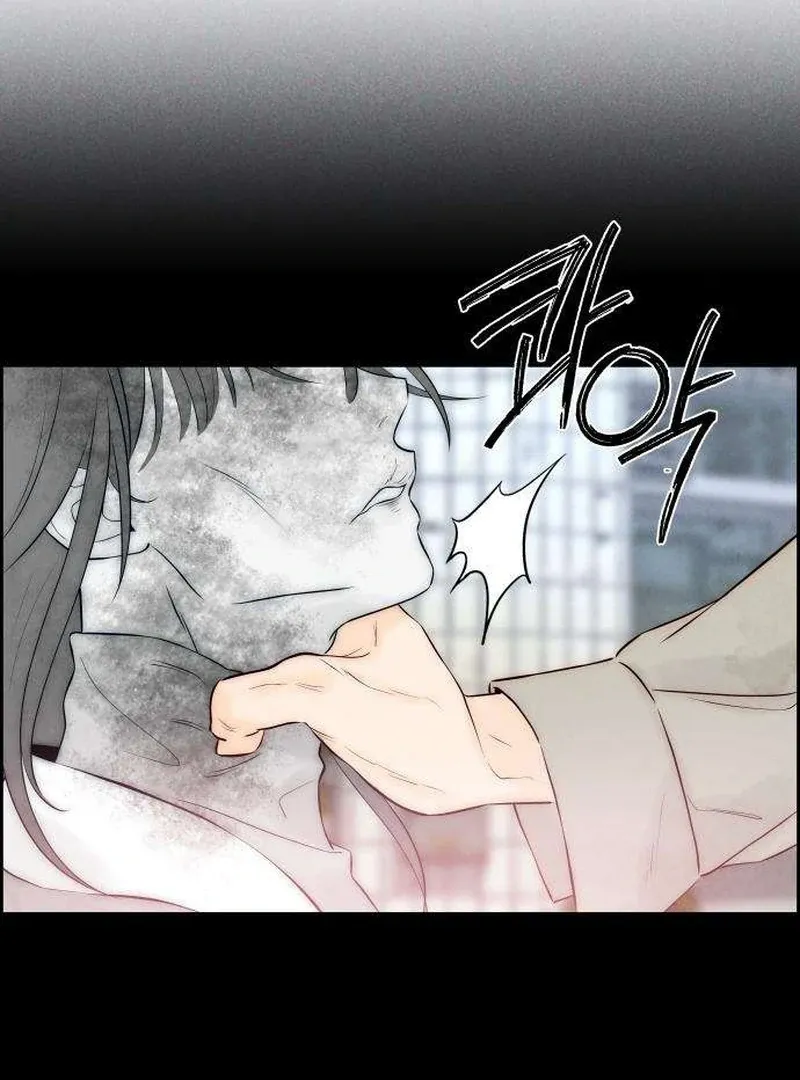 Never Once Did You Touch Me Like This Chapter 7 page 128 - 