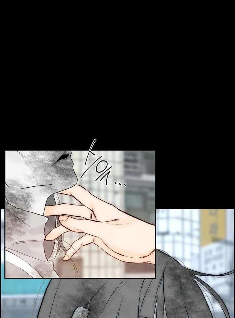Never Once Did You Touch Me Like This Chapter 7 page 132 - 