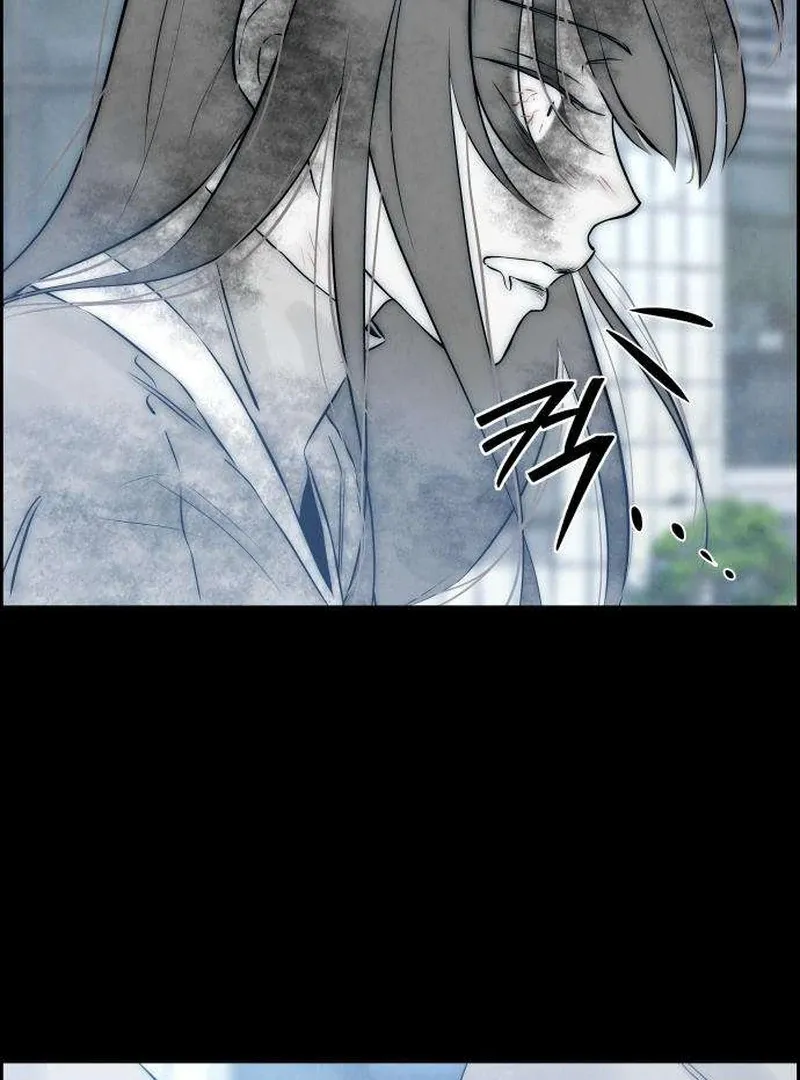 Never Once Did You Touch Me Like This Chapter 7 page 133 - 