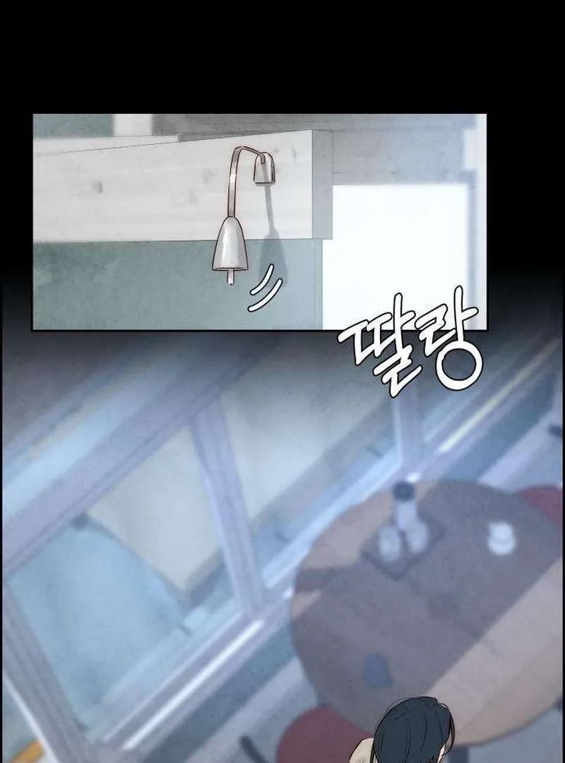 Never Once Did You Touch Me Like This Chapter 7 page 136 - 