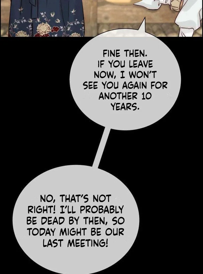 Never Once Did You Touch Me Like This Chapter 7 page 16 - 