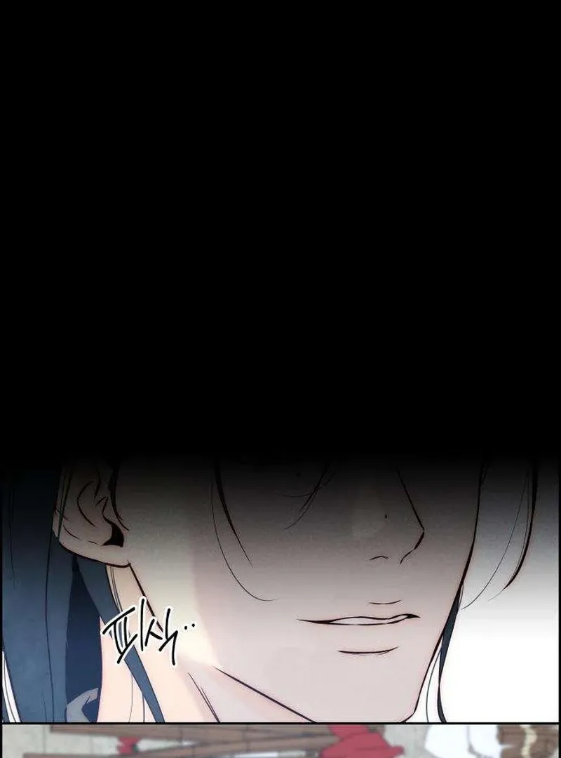 Never Once Did You Touch Me Like This Chapter 7 page 151 - 