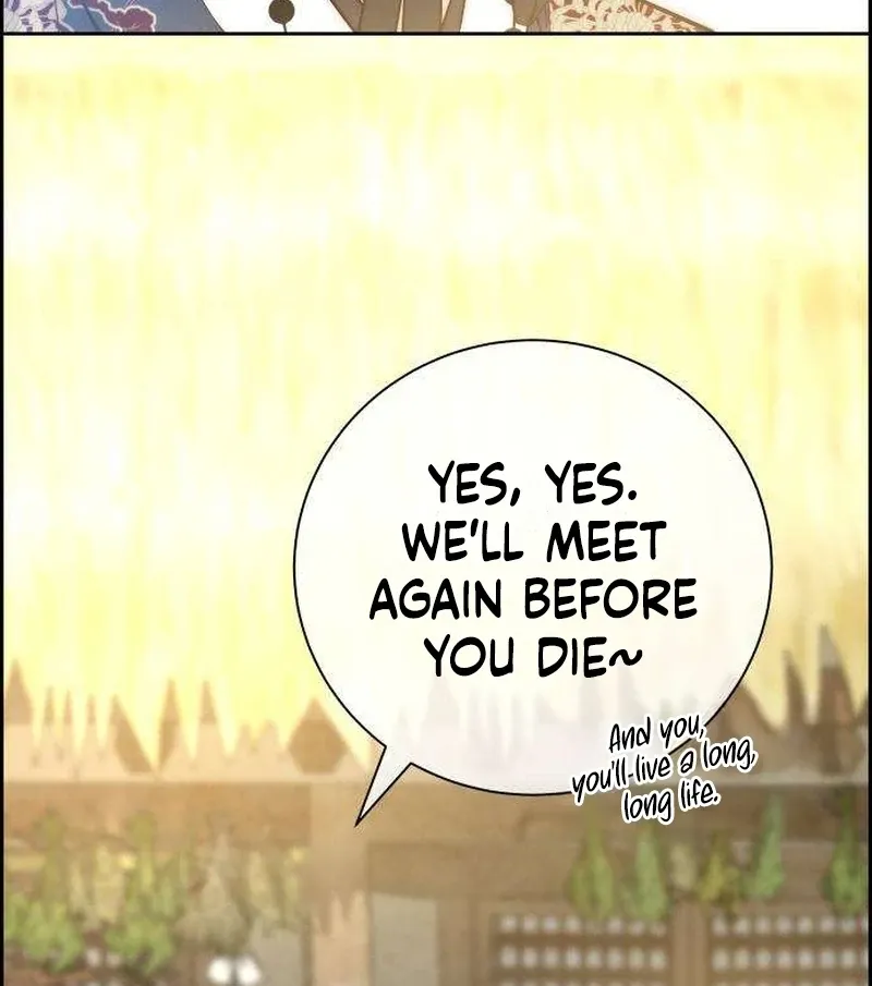 Never Once Did You Touch Me Like This Chapter 7 page 18 - 