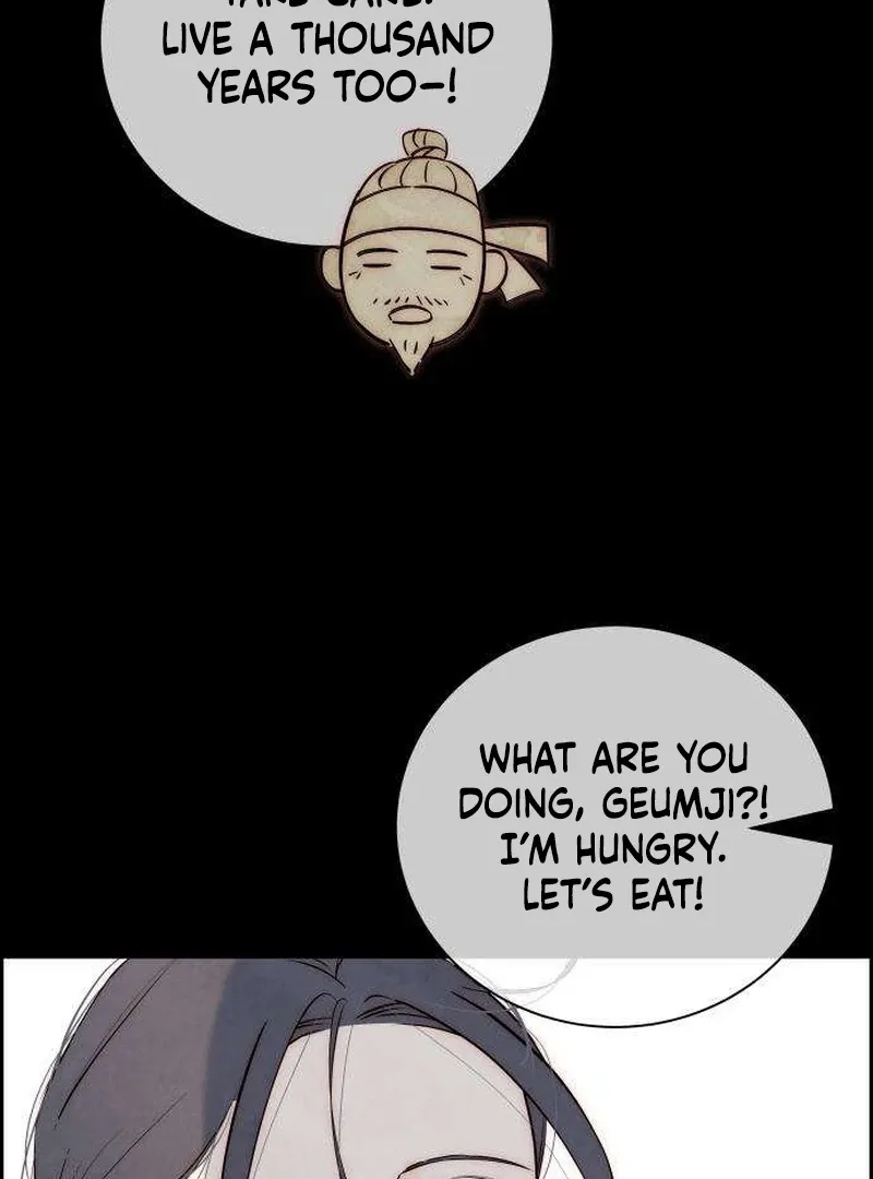 Never Once Did You Touch Me Like This Chapter 7 page 20 - 