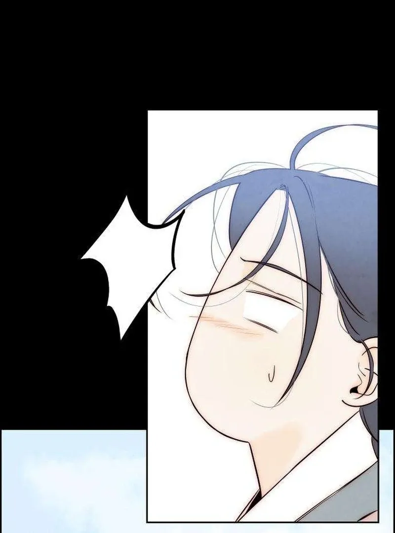 Never Once Did You Touch Me Like This Chapter 7 page 30 - 