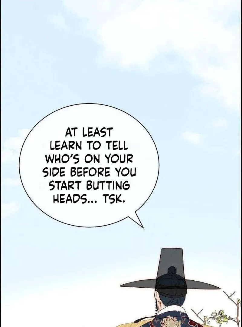 Never Once Did You Touch Me Like This Chapter 7 page 31 - 
