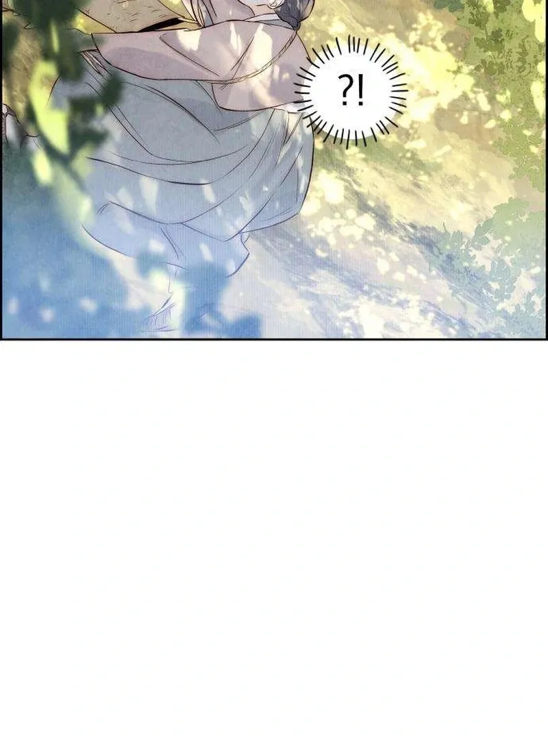 Never Once Did You Touch Me Like This Chapter 7 page 45 - 