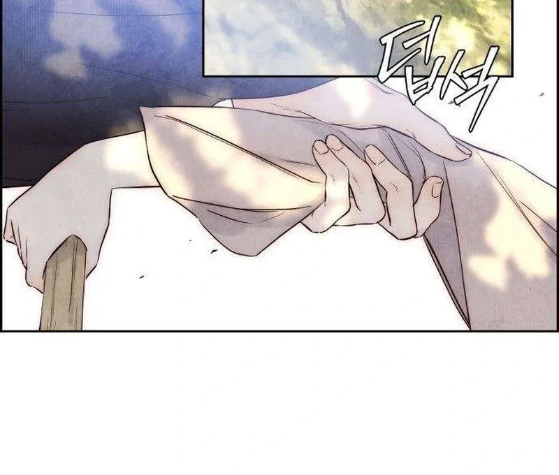 Never Once Did You Touch Me Like This Chapter 7 page 47 - 