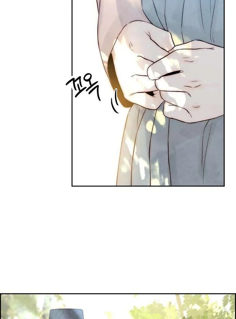 Never Once Did You Touch Me Like This Chapter 7 page 60 - 