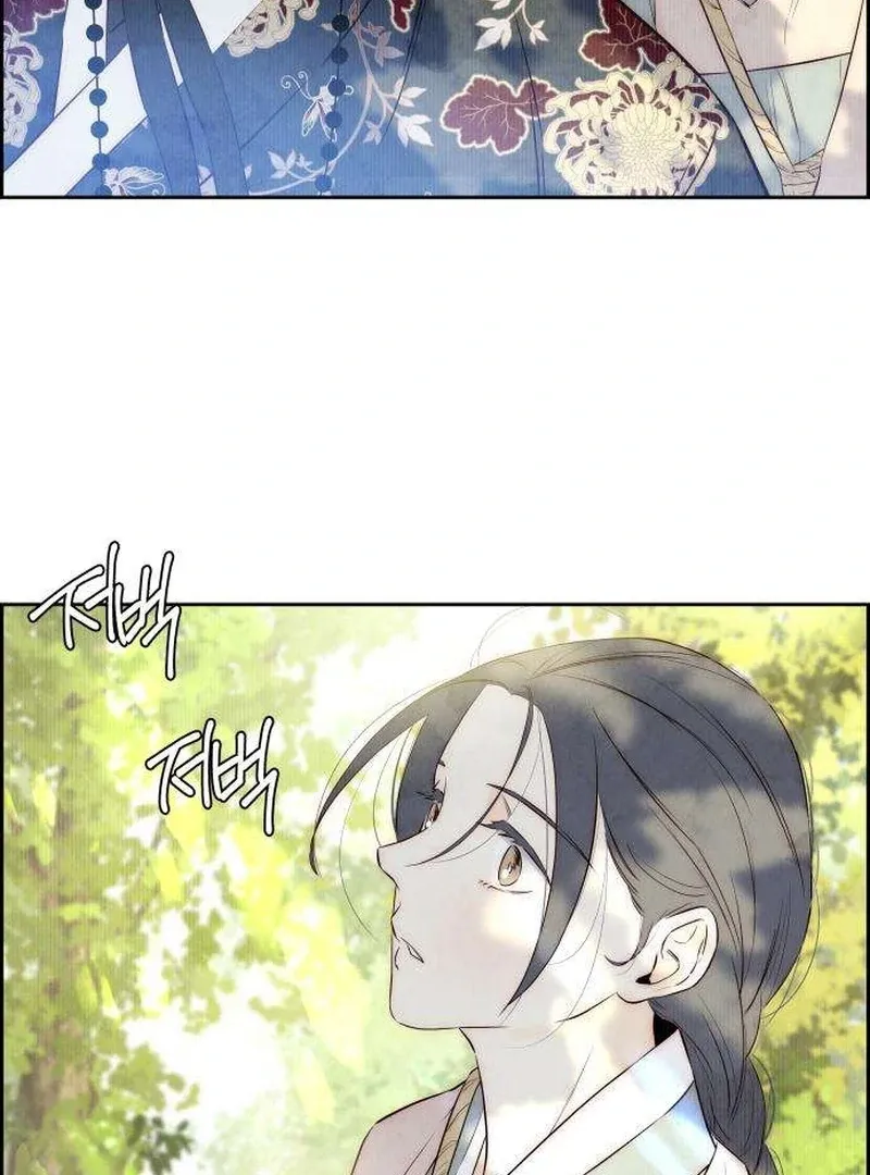Never Once Did You Touch Me Like This Chapter 7 page 69 - 