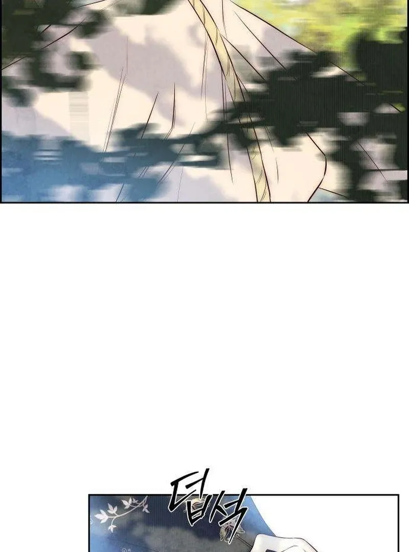Never Once Did You Touch Me Like This Chapter 7 page 71 - 