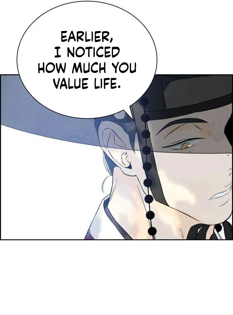 Never Once Did You Touch Me Like This Chapter 7 page 77 - 