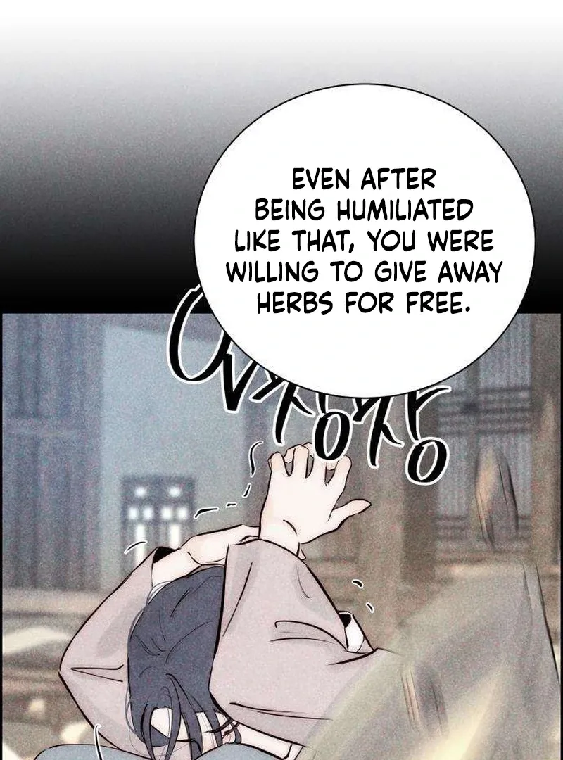 Never Once Did You Touch Me Like This Chapter 7 page 78 - 