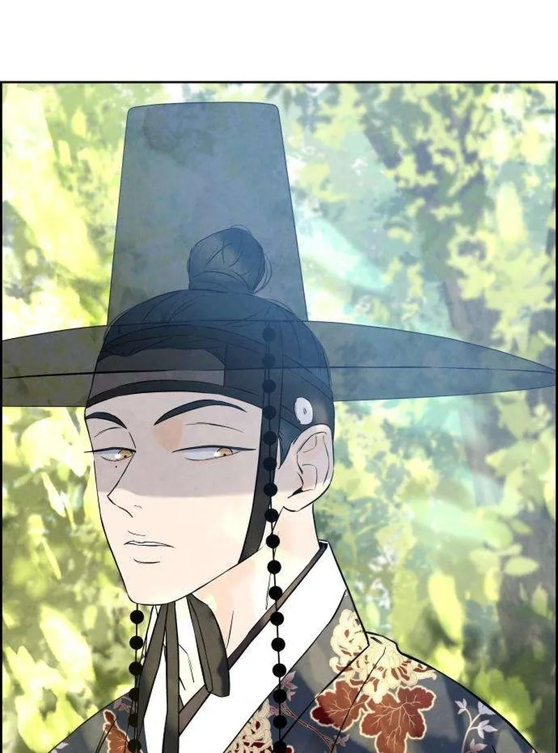 Never Once Did You Touch Me Like This Chapter 7 page 80 - 
