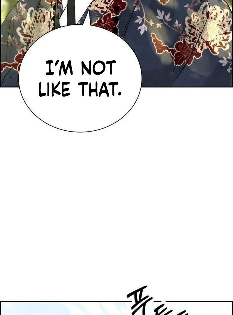 Never Once Did You Touch Me Like This Chapter 7 page 81 - 