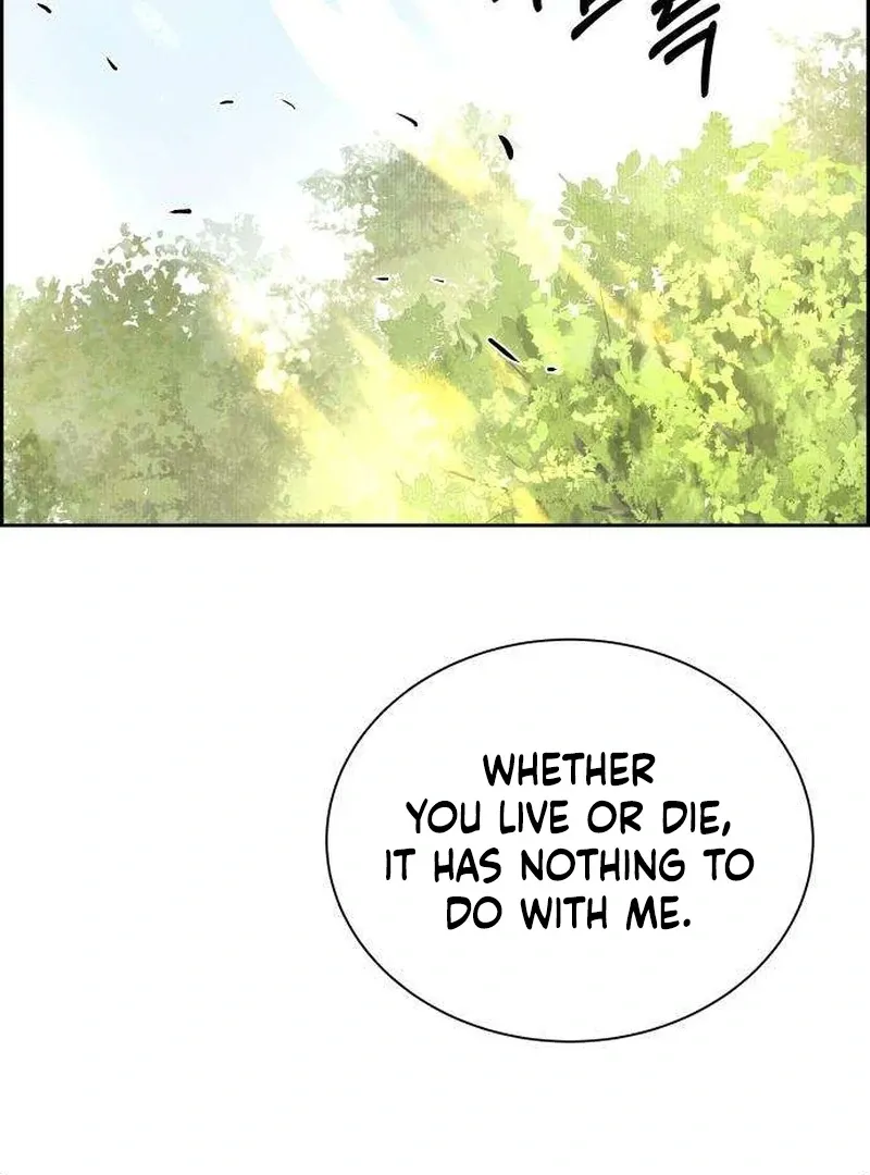 Never Once Did You Touch Me Like This Chapter 7 page 82 - 