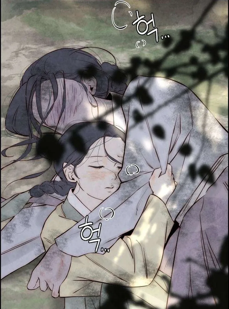Never Once Did You Touch Me Like This Chapter 7 page 85 - 