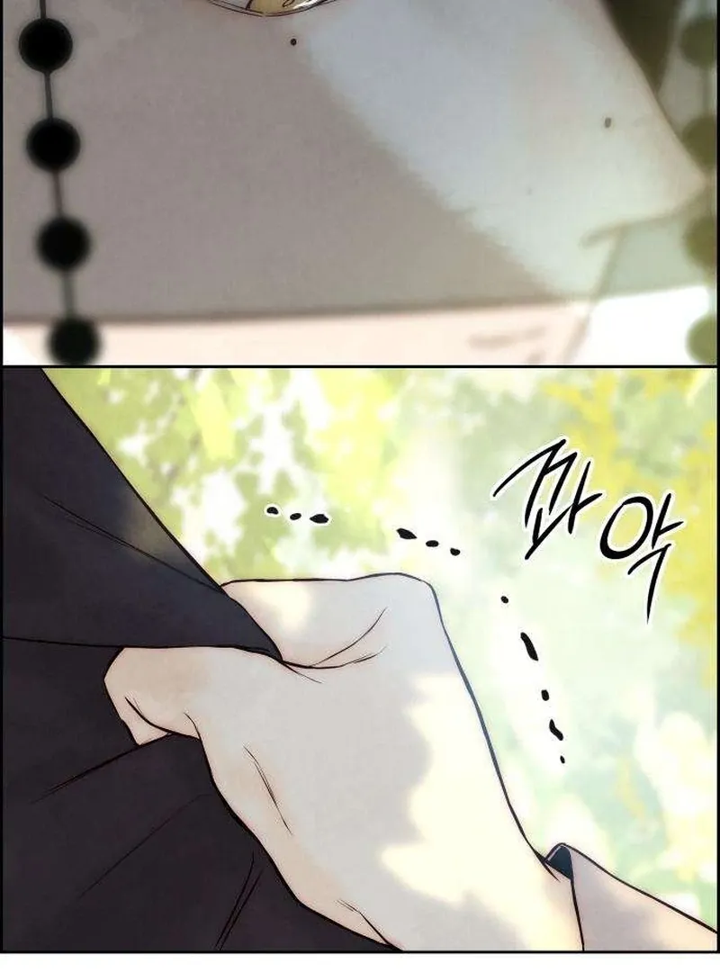 Never Once Did You Touch Me Like This Chapter 7 page 90 - 