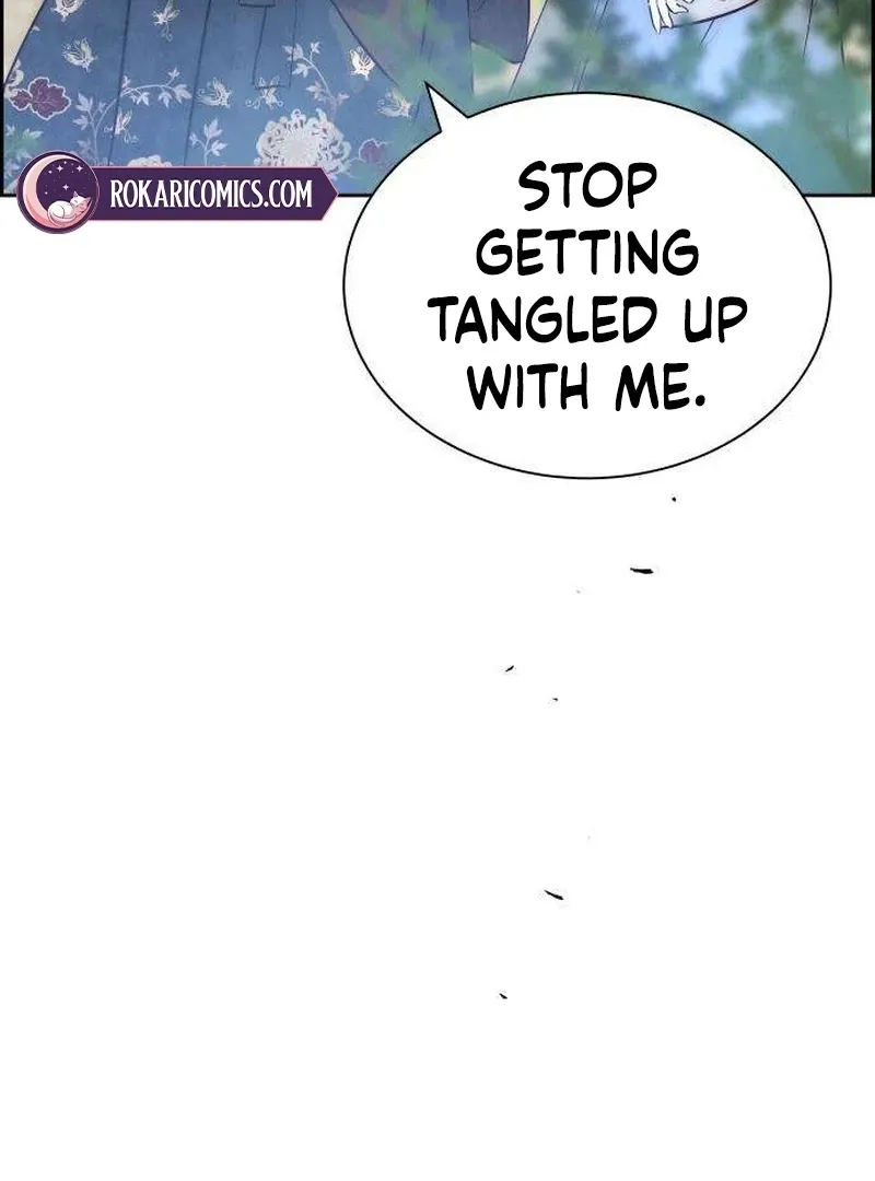 Never Once Did You Touch Me Like This Chapter 7 page 99 - 